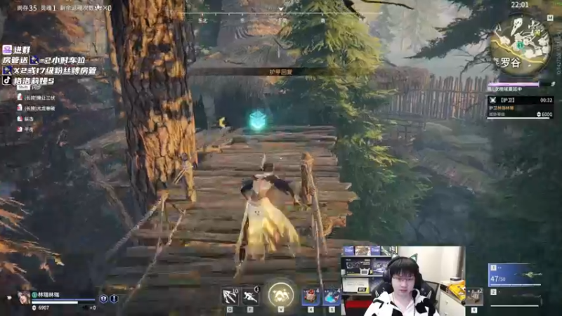 【2022-12-03 01点场】格洛莉娅S：戴眼镜的来啦～