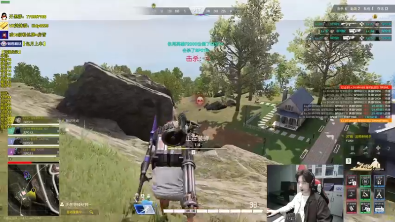 【2022-12-03 16点场】Table白羊：【全职业天花板】单四，10点带钻粉~