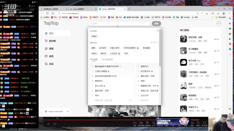 【2022-12-02 19点场】来时去时皆青鸟：非匿名指令公测 萌新教学帮调号配阵容帮