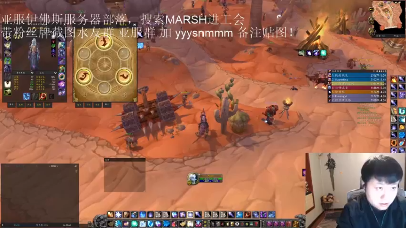 【2022-12-03 19点场】DMC葡萄鹏：亚服玩玩再起新号！