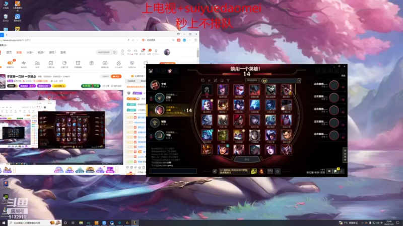 【2022-12-02 22点场】岁月刀妹：宇宙第一刀妹 一学就会