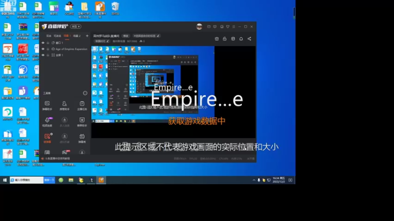 恶人＋中华＋老虎3V2青牛+蓝猫+法海