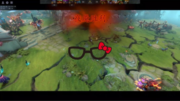 美滋滋DOTA2四号位司夜刺客小强躺赢时刻