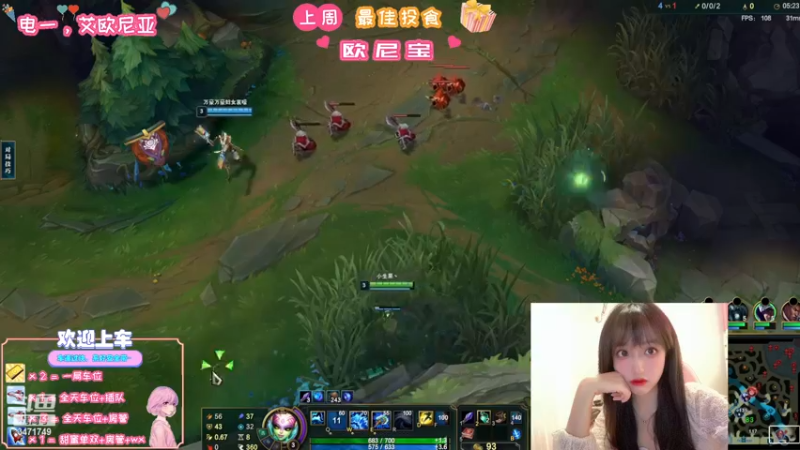 【2022-12-02 23点场】天菜少女涵涵子：冬天到了我给大家开空调~