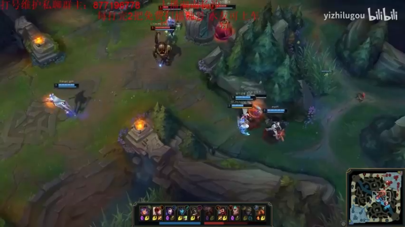 【2022-12-03 11点场】Night丶杀神风：国服第一乌迪尔教学跑酷