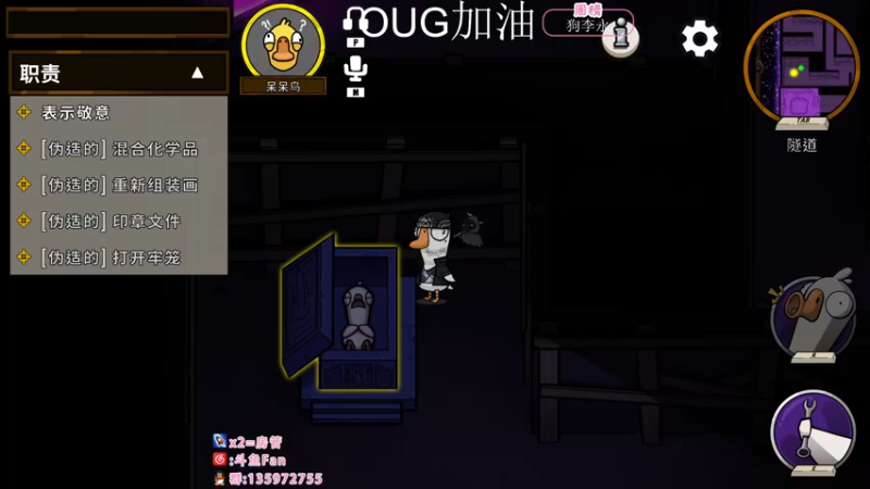 【2022-12-02 16点场】NRK丶反神：双倍 OUG加油