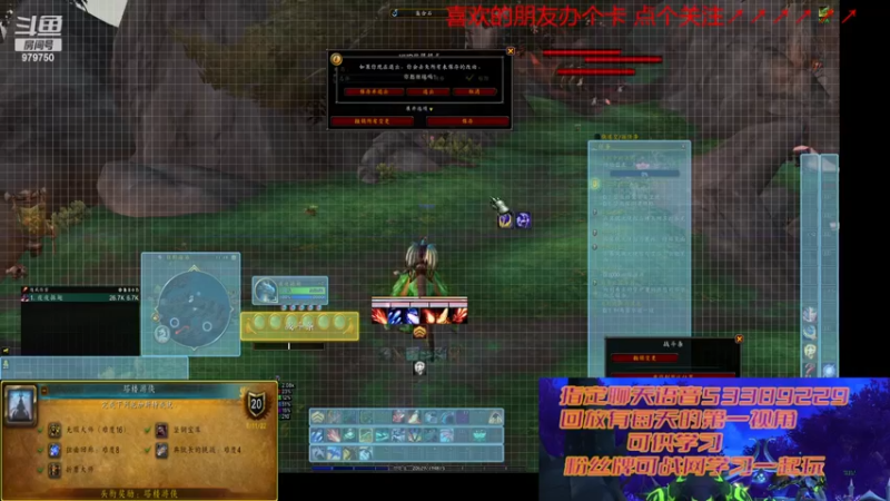 【2022-12-01 11点场】三凯1986：出发巨龙群岛