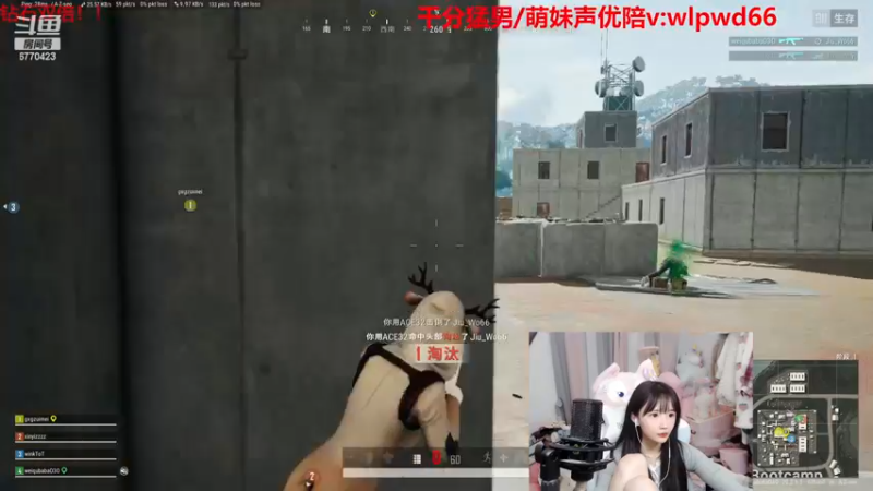 【2022-12-03 20点场】塔莉娅QAQ：甜心小塔塔来啦！