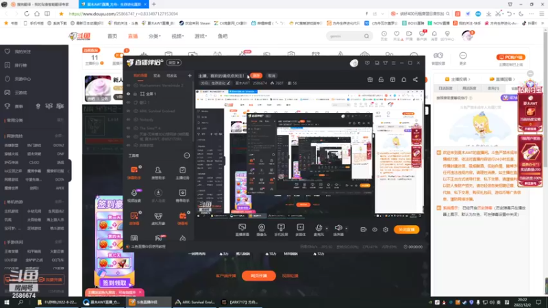 【2022-12-02 20点场】夏木AWT：新坑，模组臭氧