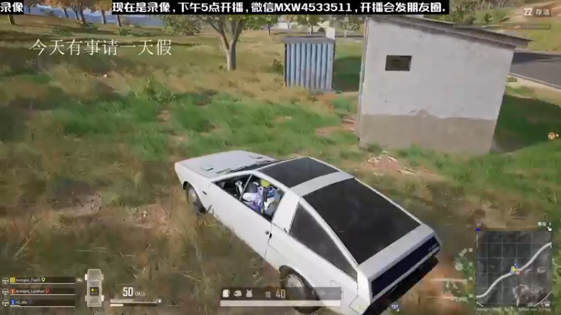 【2022-12-03 20点场】天赐丶4533511：进来看看呗 4533511