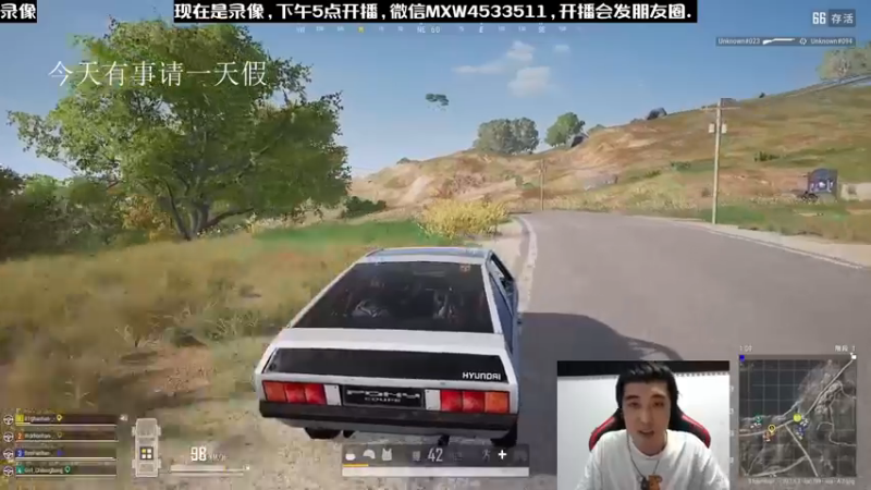 【2022-12-03 08点场】天赐丶4533511：进来看看呗 4533511