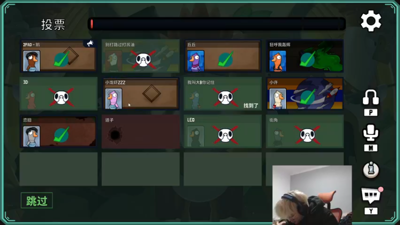 【2022-12-02 19点场】何二抛zZ：2pao：摆哥来咯