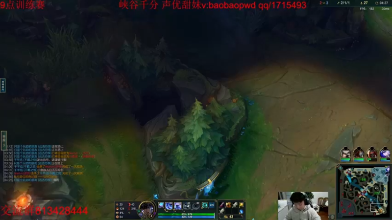 【2022-12-03 18点场】一家之猪ovo：已进德杯  备战14号德杯比赛