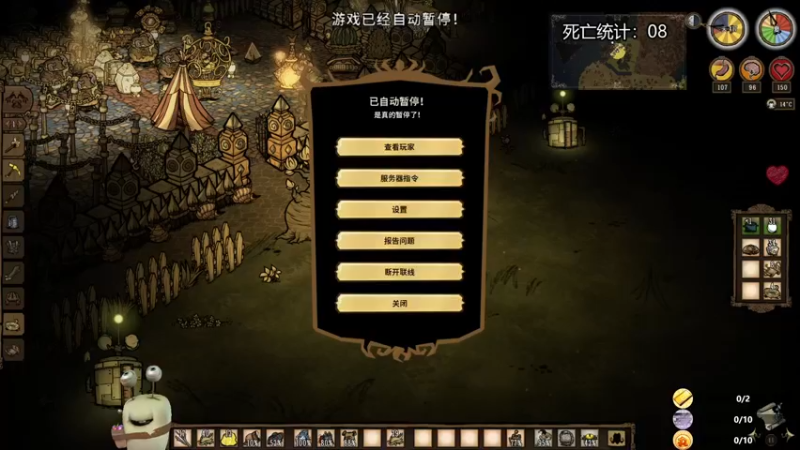 【2022-12-02 21点场】紫色蜗牛2020：卖火柴的小女孩~~~