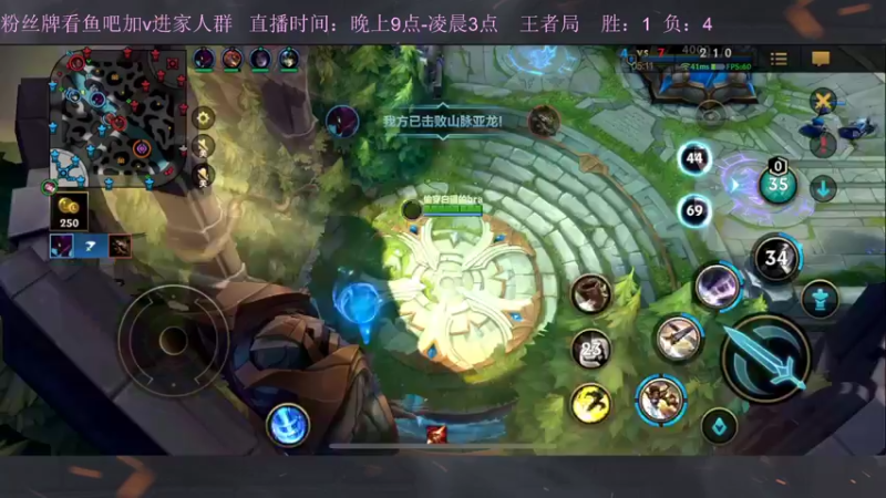 【2022-12-01 23点场】白瑾OoO：宇一上 上路进