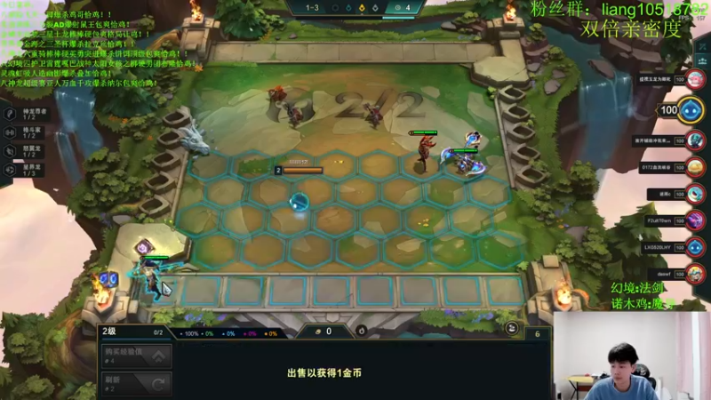 【2022-12-03 00点场】是小柒鸭XQ：只会赌八神龙名流飞天爆杀琪亚娜！