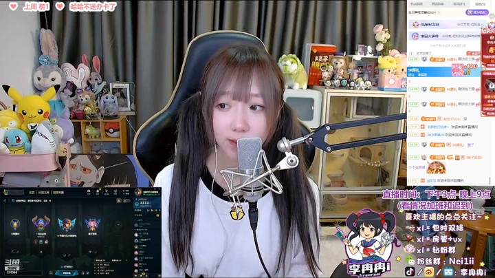 李冉冉小姐姐看到大家抽了一百多还没出飞机，急了