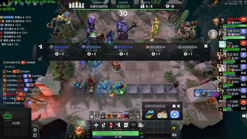 【2022-12-02 17点场】1874ooo：新版本冲冲冲 2139747