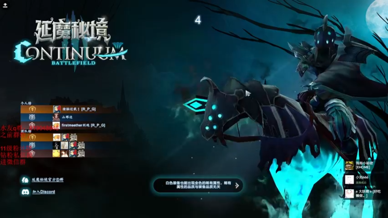 【2022-12-03 00点场】小刘_qq：小刘666！52887
