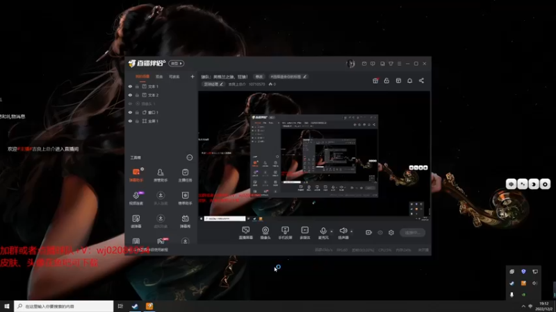 【2022-12-02 19点场】吉良上总介：狼队：英格兰之狼，狂狼！