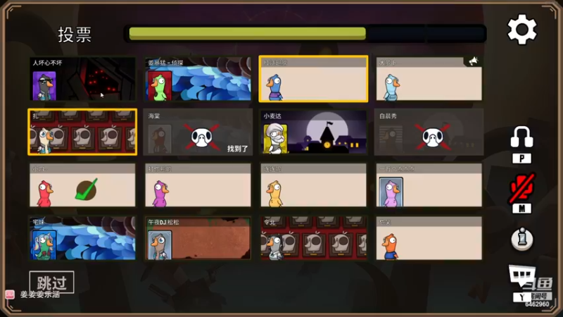 【2022-12-03 20点场】姜姜姜乐涵：说话声音很轻的年轻人！