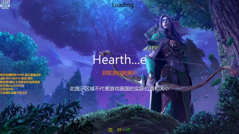 【2022-12-03 18点场】仅一天天好运：美服只用系统送的卡组