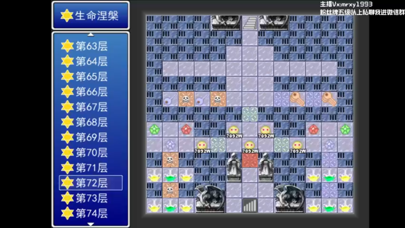 【2022-12-03 16点场】一只漏某人：【漏】清晨的鸡  午夜的狗