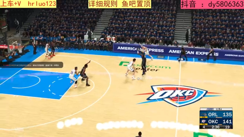 【2022-11-24 00点场】91斧王娱乐NBA解说：{专业解说} 水友联盟新档招募中