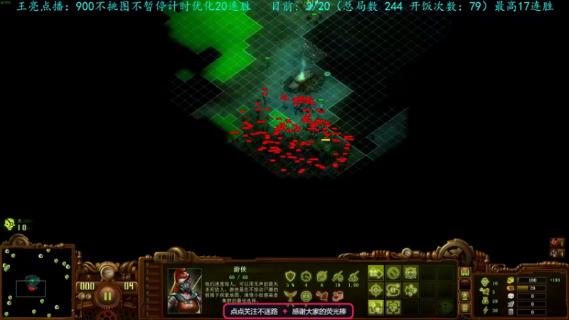 【2022-12-02 22点场】柯南zone：势必再创辉煌！