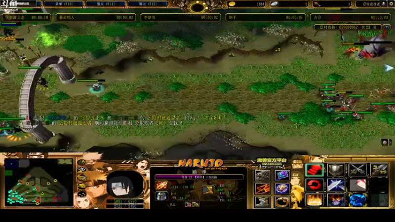 【2022-11-29 21点场】wenshen589：哪有这么容易倒下！