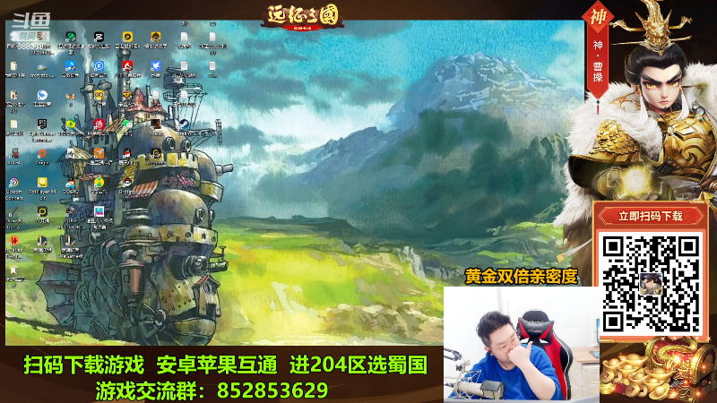 【英雄联盟】你的大湿兄zZ的精彩时刻 20221203 15点场