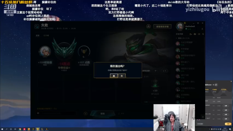 【2022-12-03 19点场】草莓：草莓 ：今天双倍亲密度！！！