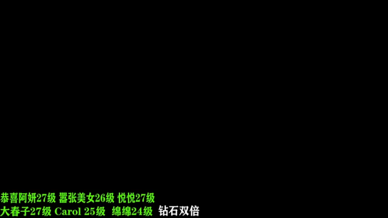 【2022-12-03 18点场】sViper丶阿灿：阿灿：没关系，我赵怀真会出手