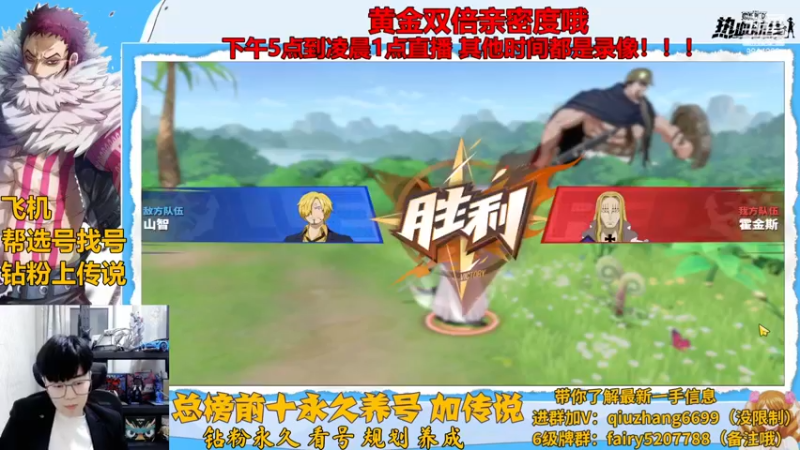 【2022-11-29 23点场】王阿龙大魔王：7点策划面对面