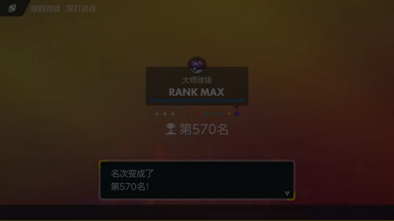 【2022-12-03 10点场】zard1991：zard1991 chill dude