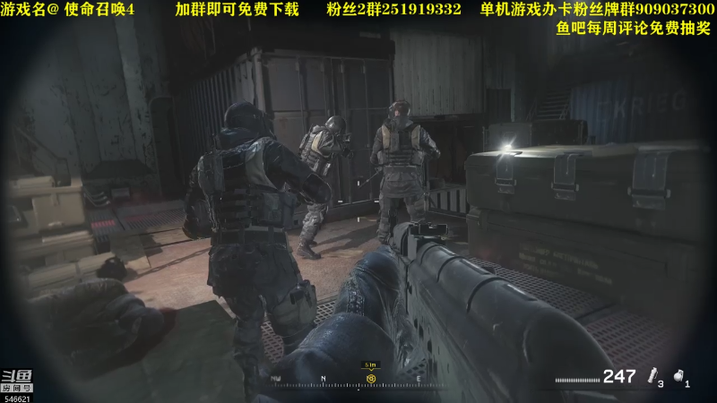 【命运2】主播猪大的精彩时刻 20221203 11点场