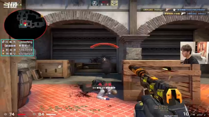 【2022-12-03 18点场】赖小峰：最温柔的直播间     93936