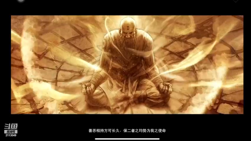 【2022-12-03 08点场】紫灵z：紫灵：全职业帮冲200层
