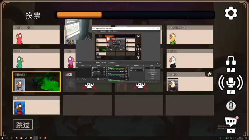 【2022-12-02 09点场】章随便先生：NI相集心中魔开荒