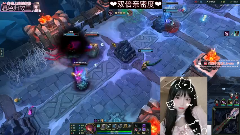 【2022-12-02 23点场】小琳达Linda：【双倍】降温注意保暖喔