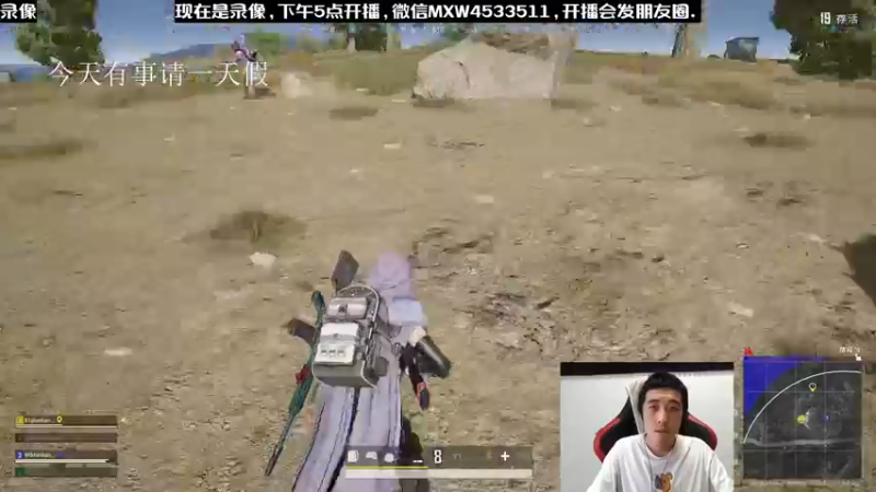 【2022-12-03 06点场】天赐丶4533511：进来看看呗 4533511