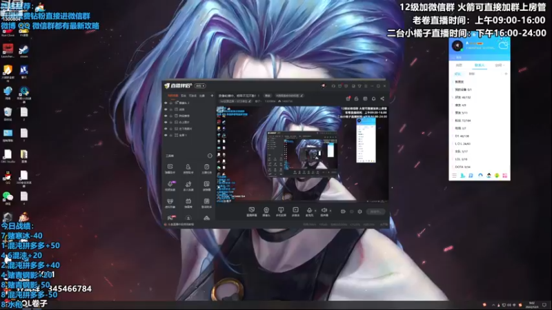 【2022-12-03 09点场】卷子丶：钻石双倍，美测八王局顶级阵容教学！！！