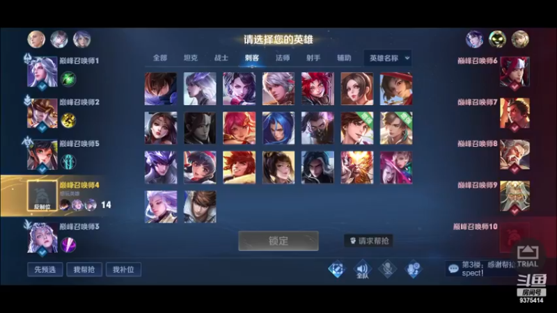 【2022-12-03 19点场】昧昧不是妹妹：唉，，，，，