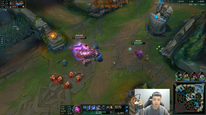 【2022-12-03 17点场】LOL丶摇摆：先攻鱼人.学就上分.状态好