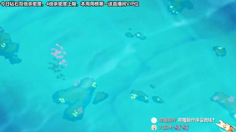 【2022-12-03 10点场】甜心战士：周六啦，钻石双倍捏~