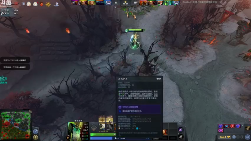 【2022-11-29 06点场】wenshen589：哪有这么容易倒下！