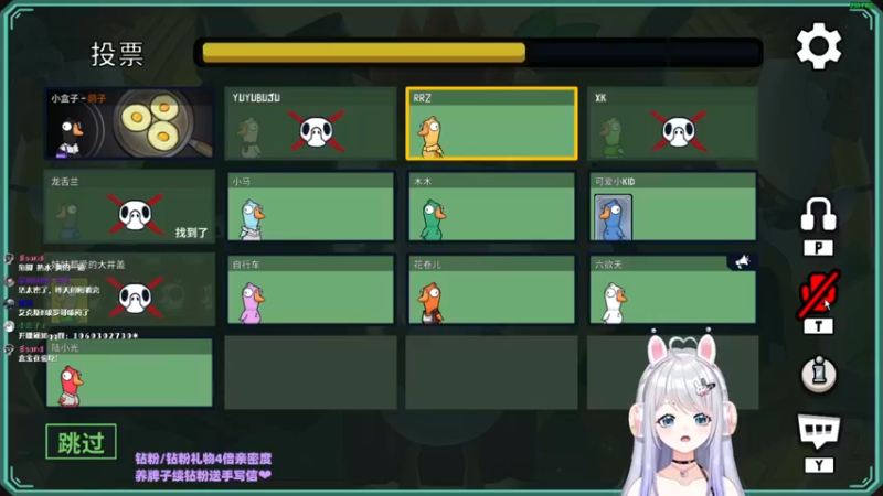 【2022-12-03 01点场】小盒子u：03年的新人虚拟主播！ 【２倍】