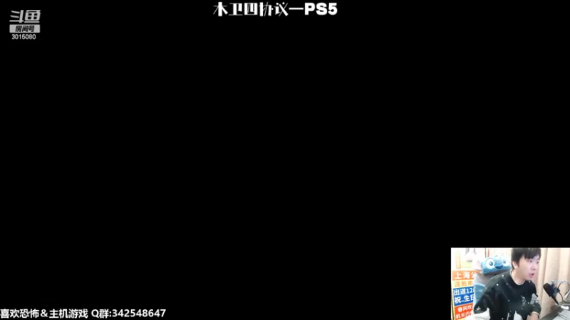 【2022-12-03 15点场】机长YG：【机长】漫威迷进！！