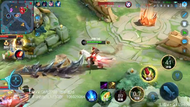 【2022-12-03 12点场】Fly高一刀：高一刀：大胆操作，秀起来