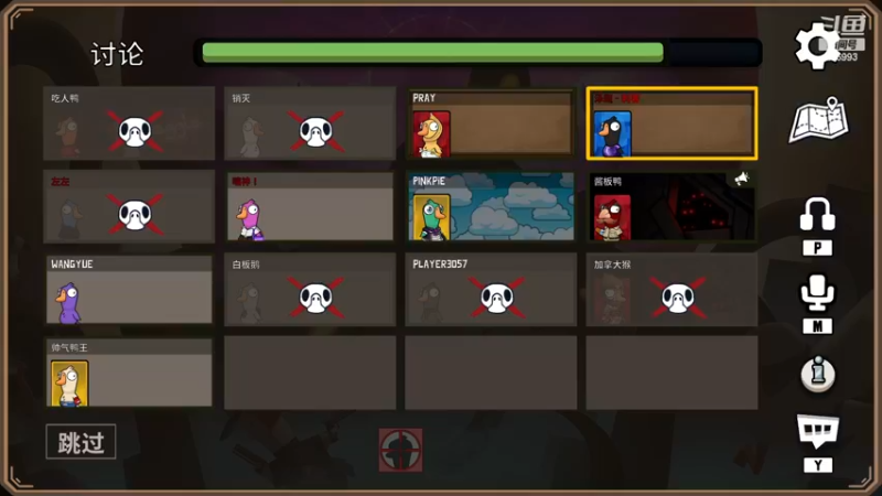 【2022-12-03 04点场】卑微小泽丶：泽：双倍亲密吃人鸭